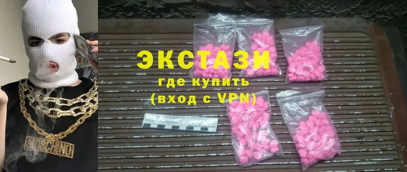 Ecstasy Punisher  Карталы 